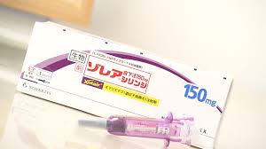  Xolairの料金とクーポン